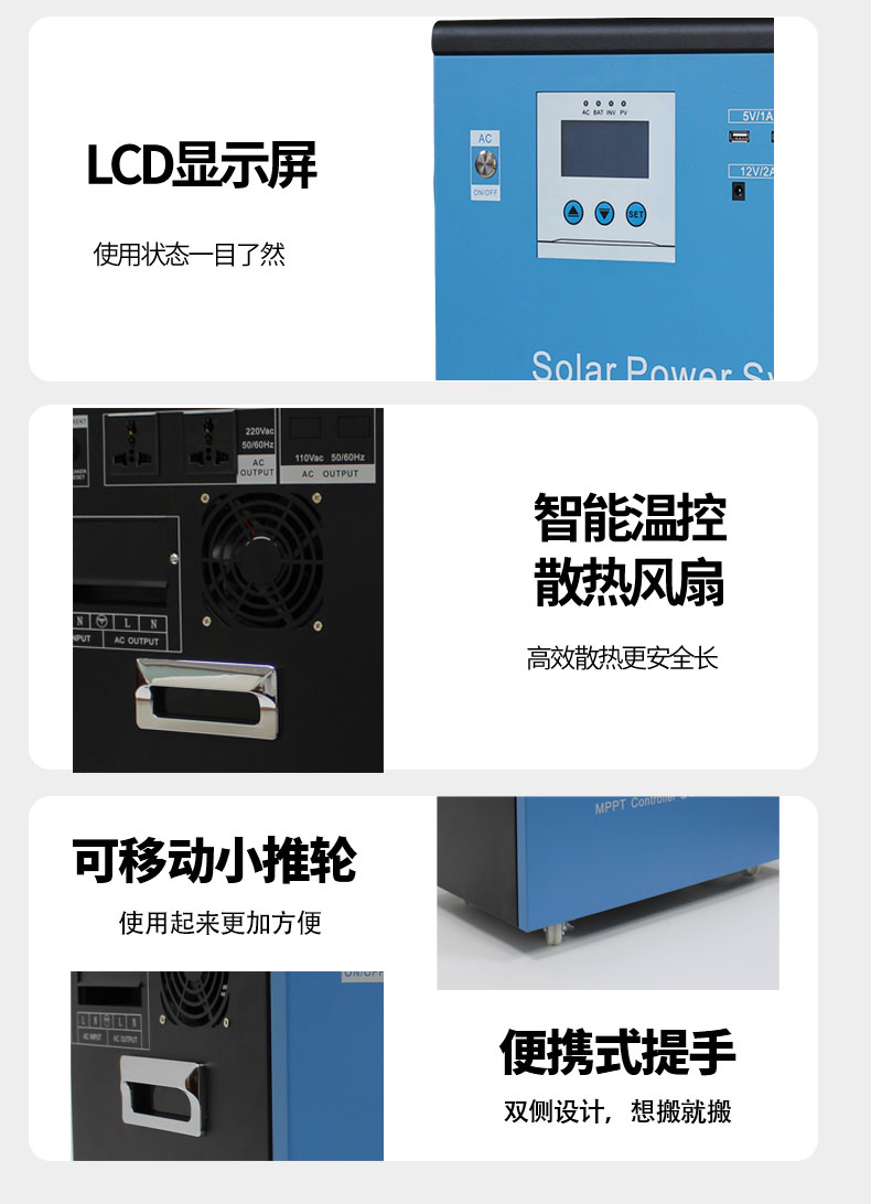 更多特點_02.jpg